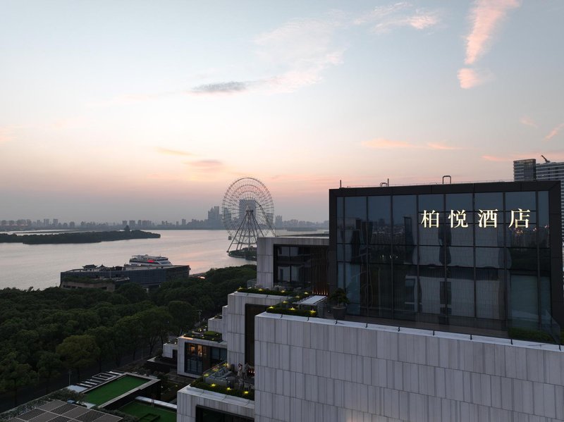 Park Hyatt Suzhou Over view