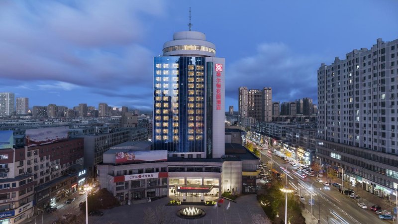 Hilton Garden Hotel Anshan Haicheng Over view