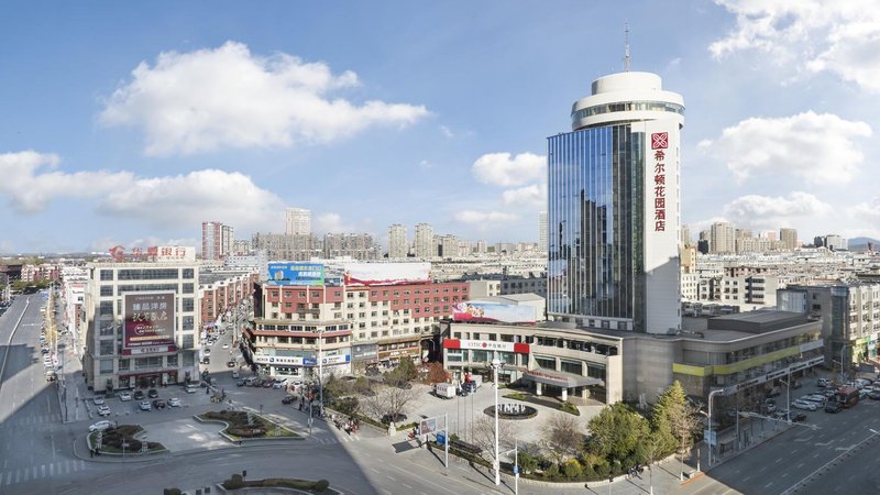 Hilton Garden Hotel Anshan Haicheng Over view