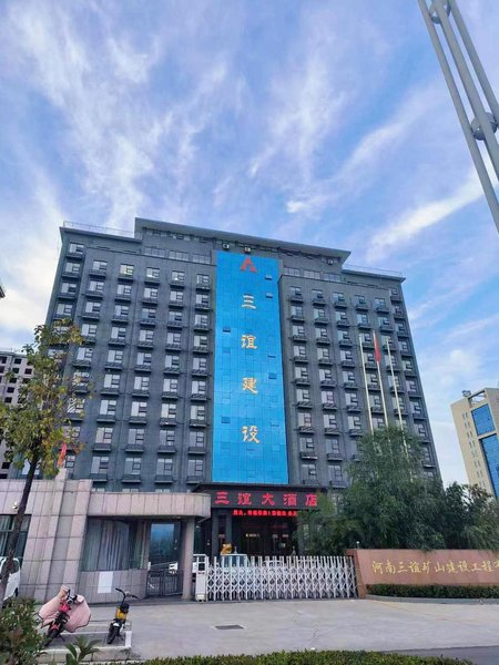 Sanyi Jianshe HotelOver view