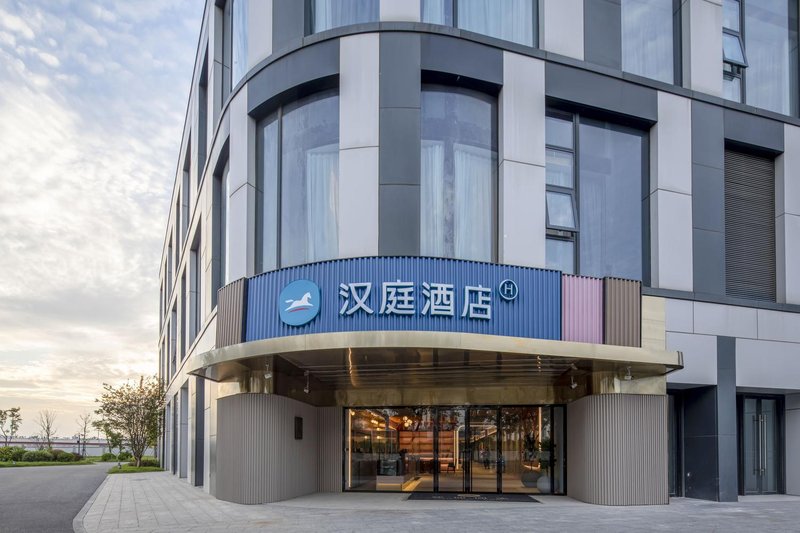 Hanting Hotel (Suzhou Gusu Yungu Branch)Over view