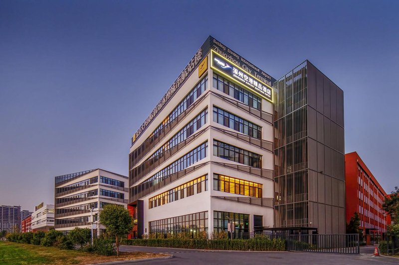 Zhangzhou Airport Boutique Hotel (Zhangzhou City Terminal Shop) Over view