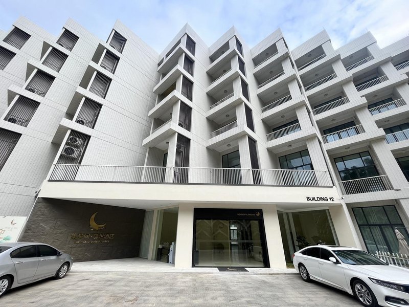 DreamGround Hotel (Luofushan Branch) Over view