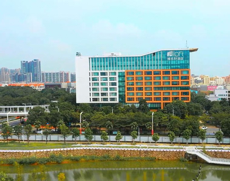 Aloft Nanhai Foshan Over view