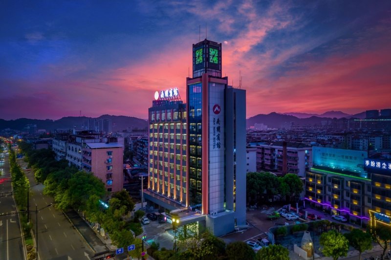 Nanming Hotel Lishui Over view