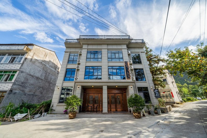 Yongjia Xiaoyan Mountain ResidueOver view