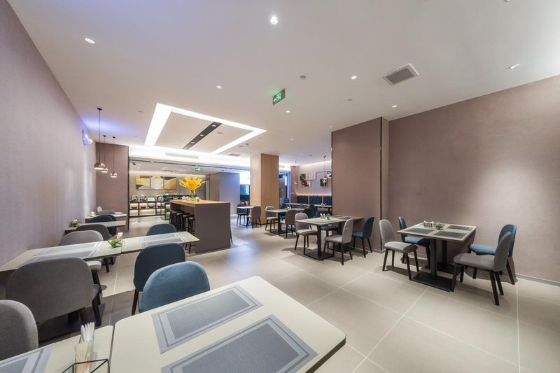 Homeinn Selected (Zhenjiang Jiefang Road Suning Plaza Branch) Restaurant