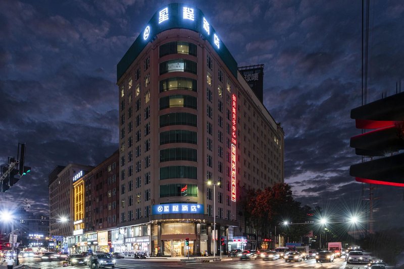 Shanshui Trends Hotel (Dongguan Shanmei Metro Station) Over view