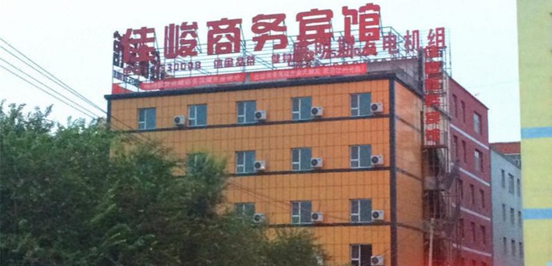  酒店外观