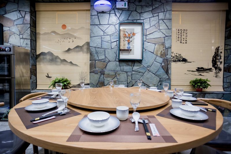 Tianjin Qingfeng Shanshe Boutique Homestay (Panshan Branch) Restaurant