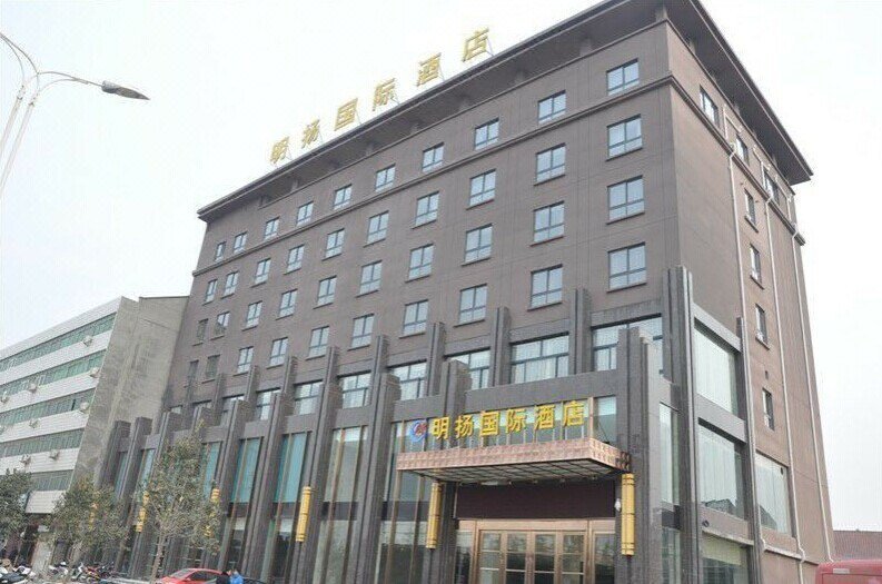 Mingyang International Hotel Over view