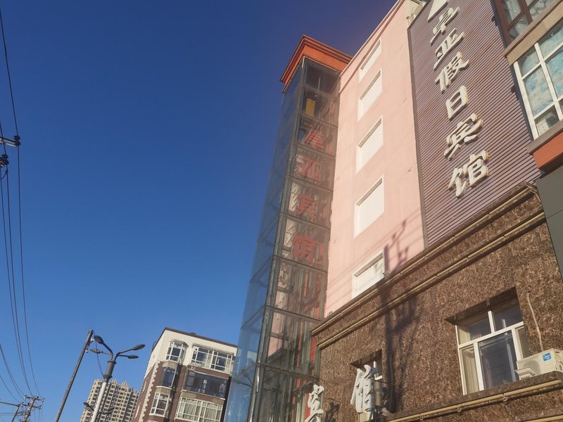 Wuchang Zhuoya Holiday Hotel Over view