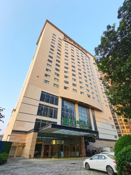 Holiday Inn Zhongshan Daxin Over view