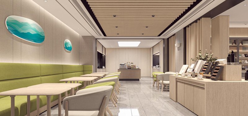 JI Hotel (Huzhou Nantaihu Ganshan Road Branch) Restaurant