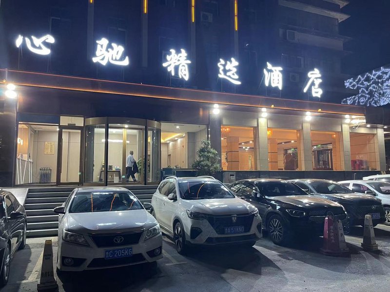GreenTree Inn Ji'nan Wenhua East Road Over view