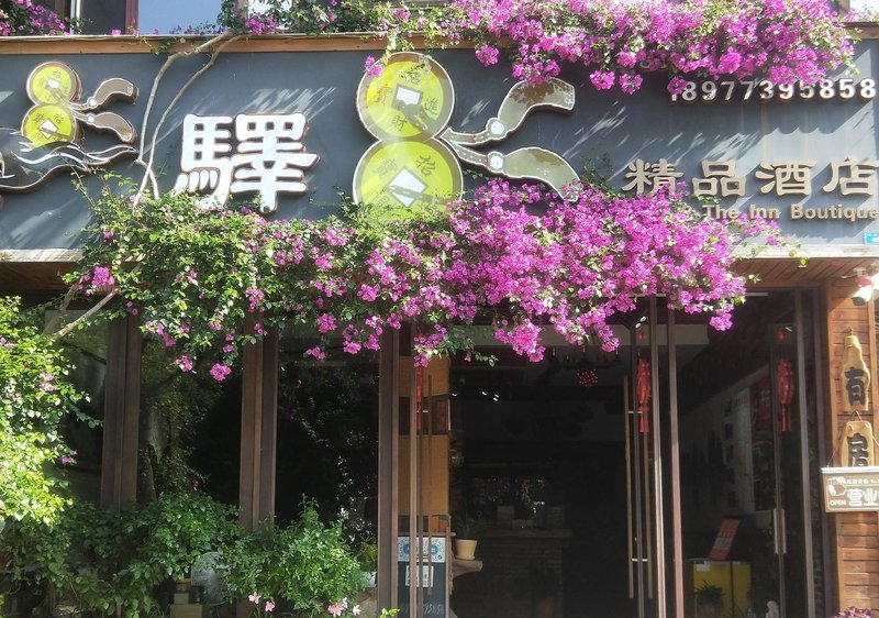 Post 8 The Inn BoutiqueOver view