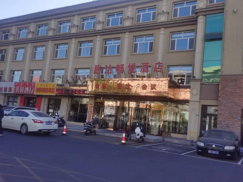 酒店外观