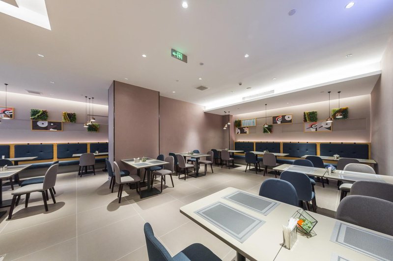 Homeinn Selected (Zhenjiang Jiefang Road Suning Plaza Branch) Restaurant