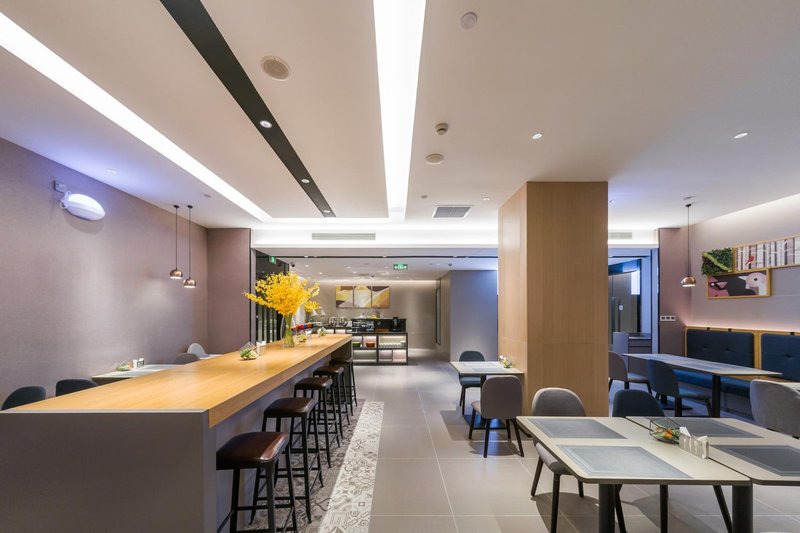 Homeinn Selected (Zhenjiang Jiefang Road Suning Plaza Branch) Restaurant