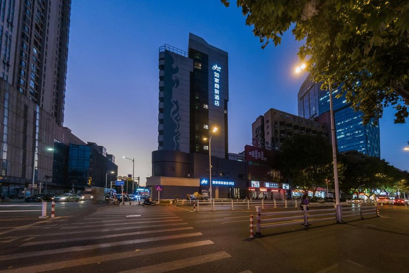 Homeinn Selected (Zhenjiang Jiefang Road Suning Plaza Branch) Over view