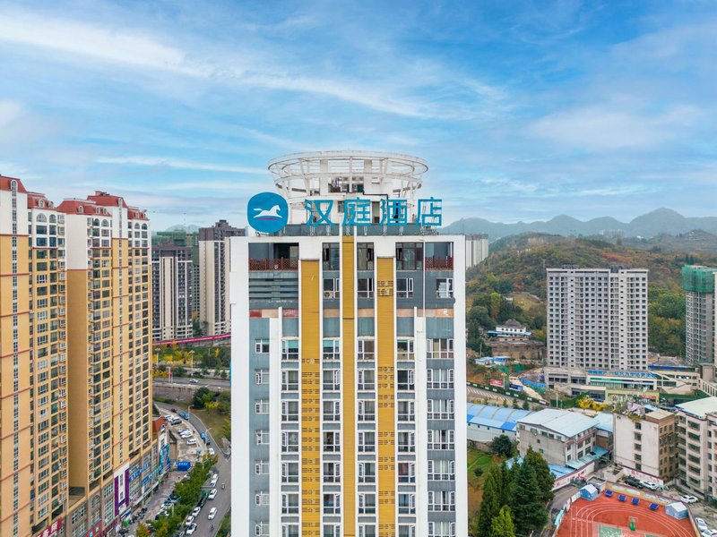 Hanting Hotel Over view