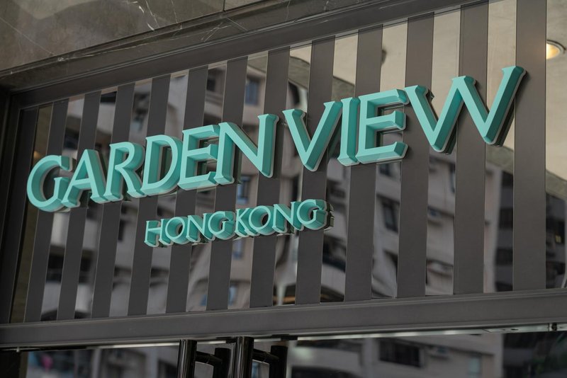 Garden View Hong Kong Over view