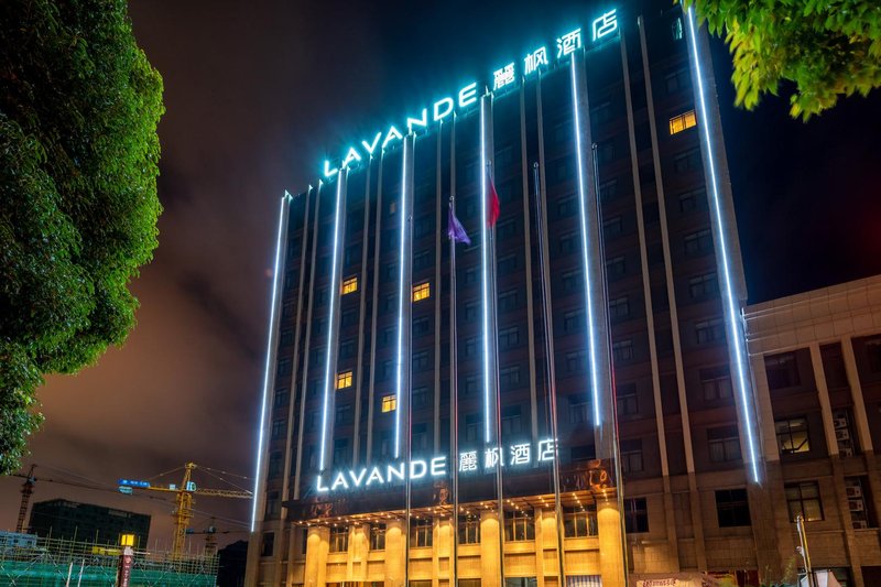 Lavande Hotel (Anshun West High speed Railway Station) Over view