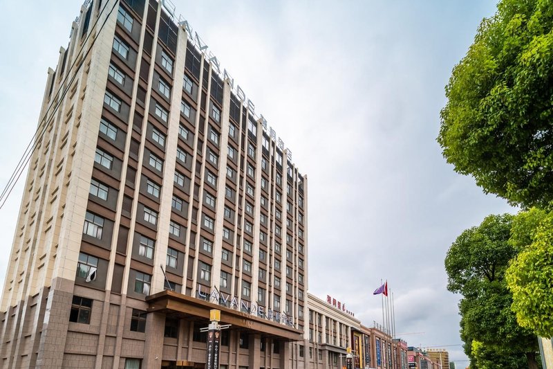 Lavande Hotel (Anshun West High speed Railway Station)Over view