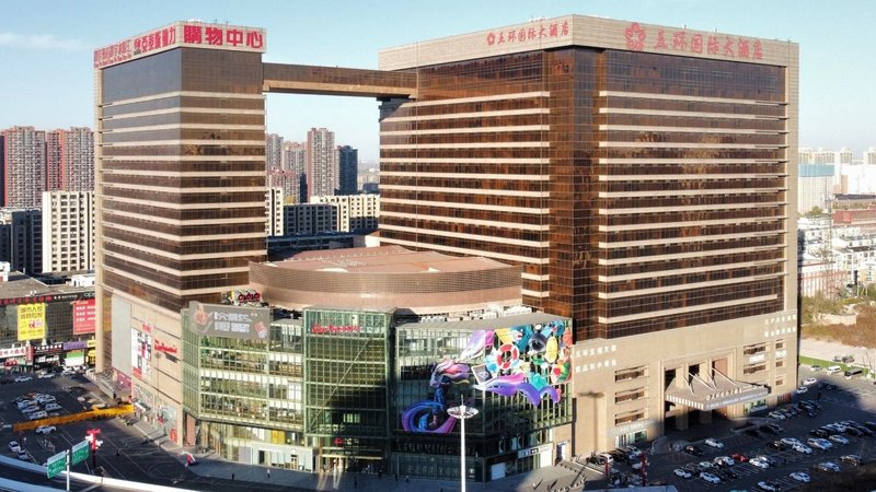 Wuhuan International Hotel Over view