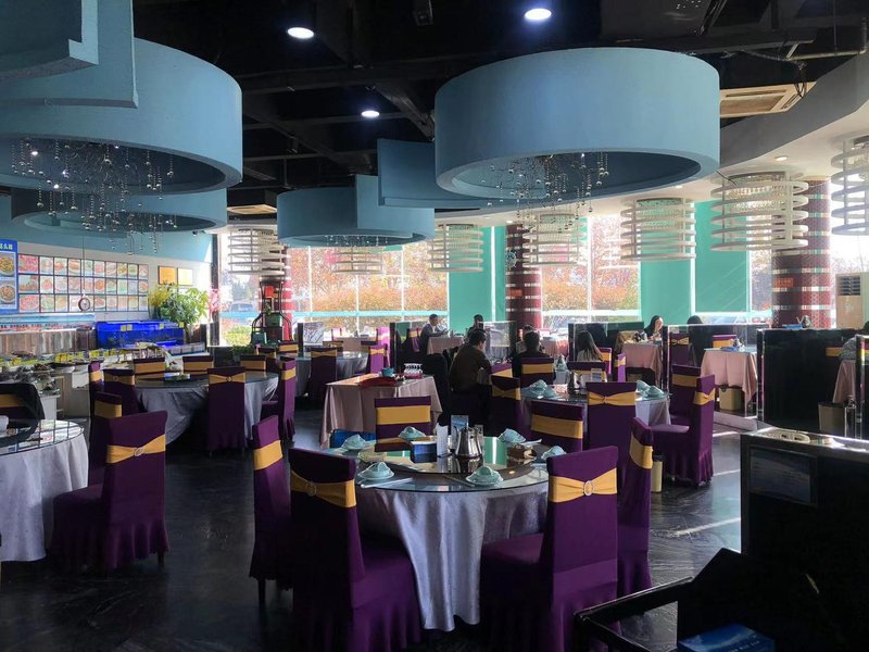 Jinan International Airport Hotel Restaurant