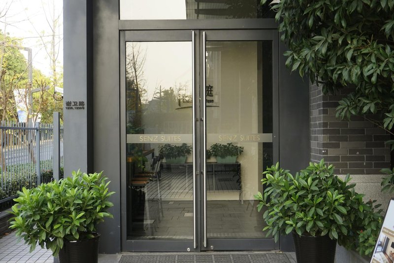 Senz Suites Xiao Xia Ting Hotel Apartment Over view