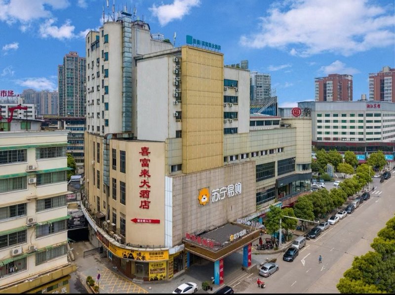 Xifulai Hotel Over view