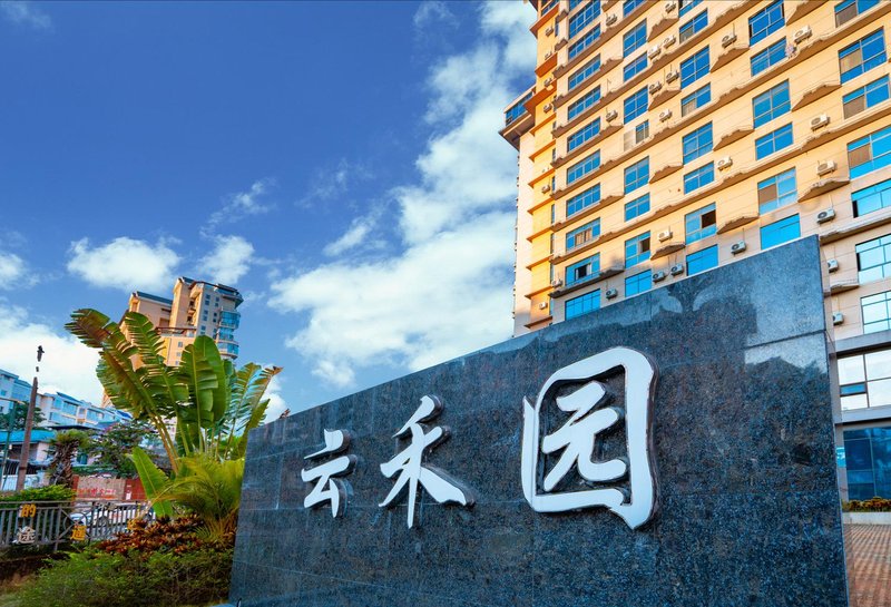 Yunheyuan Hotel Over view