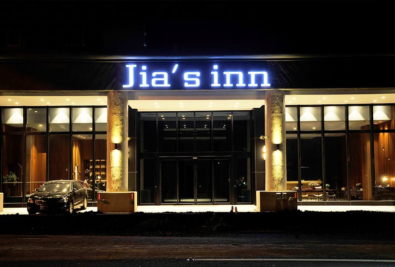 Jia's Inn Over view