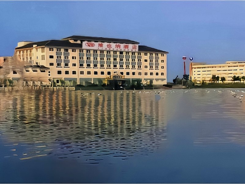 Vienna Hotel (Suzhou High Speed Rail North Station Weitang Pearl Lake Store) Over view