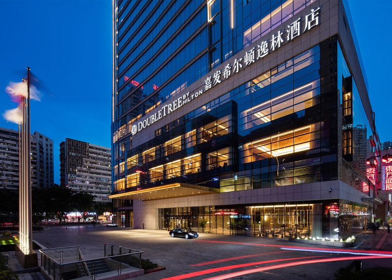 DoubleTree by Hilton Hotel Chongqing Nan'anOver view