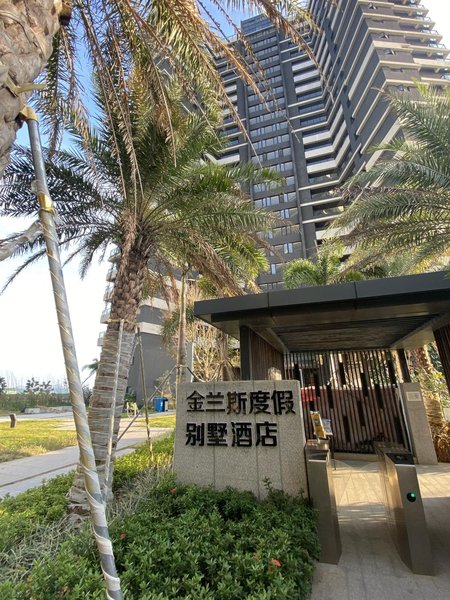 BEST International Holiday Apartment (Huidong Jiumin Yuhai) Over view