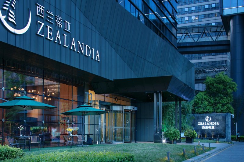 Changsha Zealandia Serviced Apartment Over view