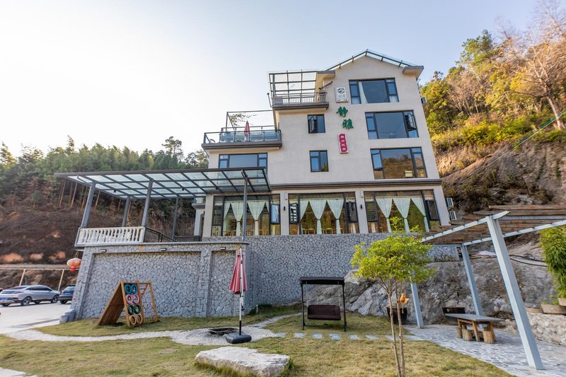 Resource Jingya Boutique Minju Over view