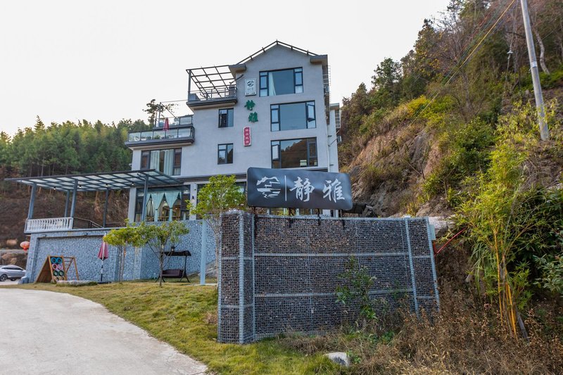 Resource Jingya Boutique Minju Over view