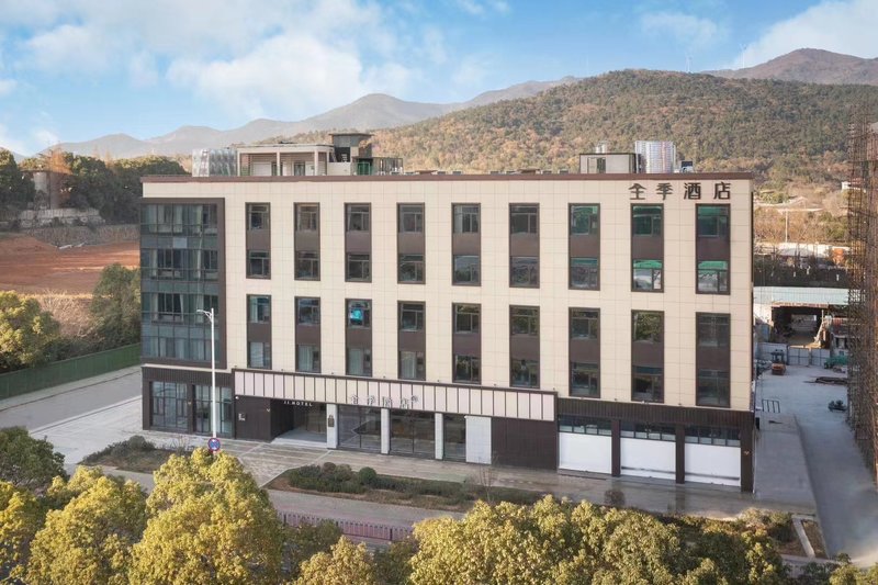 JI Hotel (Huzhou Nantaihu Ganshan Road Branch) Over view