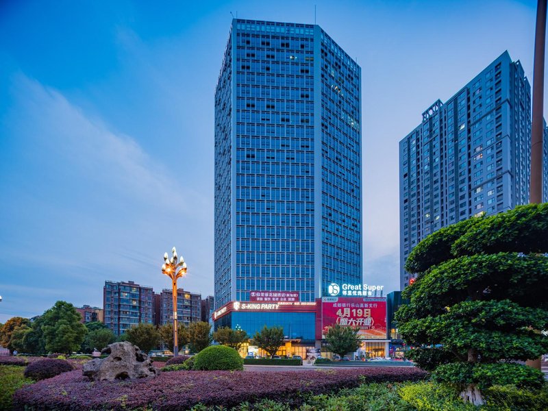 Flavia Garden Hotel (Singapore) (Leshan Jiazhou New Town) Over view