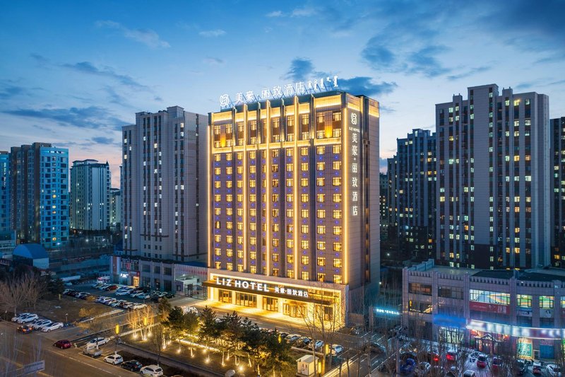 Meihao Lizhi Hotel Over view