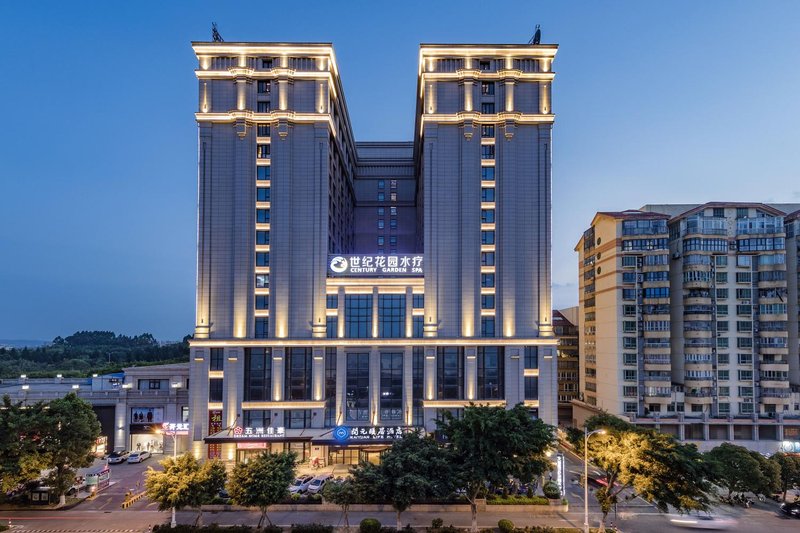 Kaiyuan Life Hotel (Jinjiang Century Park) Over view