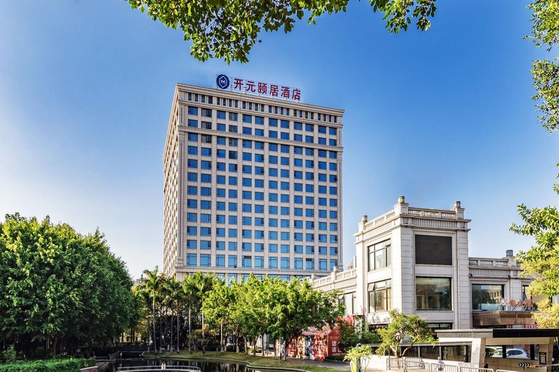 Kaiyuan Life Hotel (Jinjiang Century Park) Over view