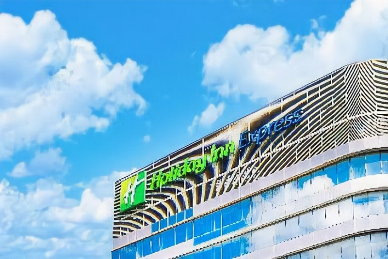 Holiday Inn Express Macau City CentreOther