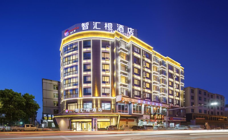 Zhihui Orange HotelOver view