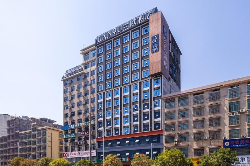 Lano Hotel (Wugang North Bus Station) Over view