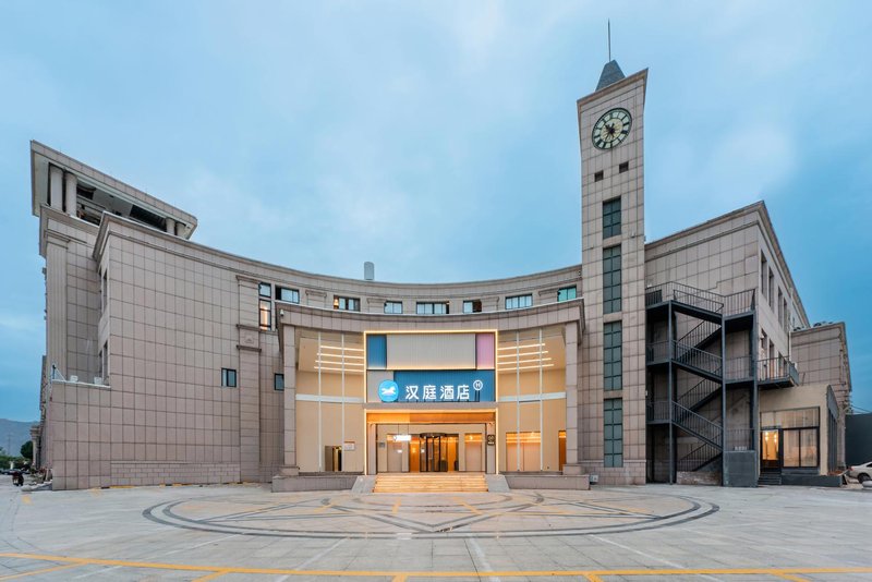 Hanting Hotel (Wenling Songmen Branch) Over view