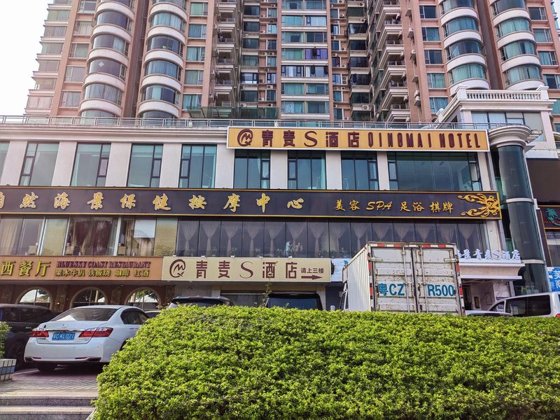 M ART HOTELOver view